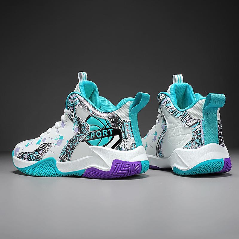 "2024 Autumn/Winter Leather Basketball Shoes for Kids - Boys' Training Sneakers"