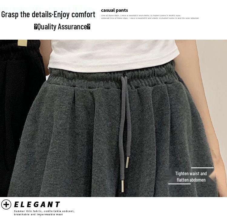 Women's Summer 2025 High-Waisted Wide-Leg Ballet Style Drawstring Shorts