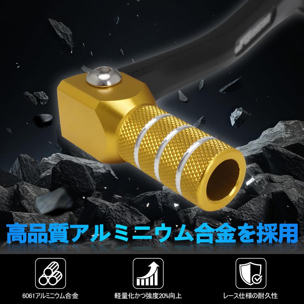 JFG Motorcycle Foot Shift Pedal, Aluminum, Non-Slip, Foldable, Universal for Off-Road and Pit Bikes, Gold