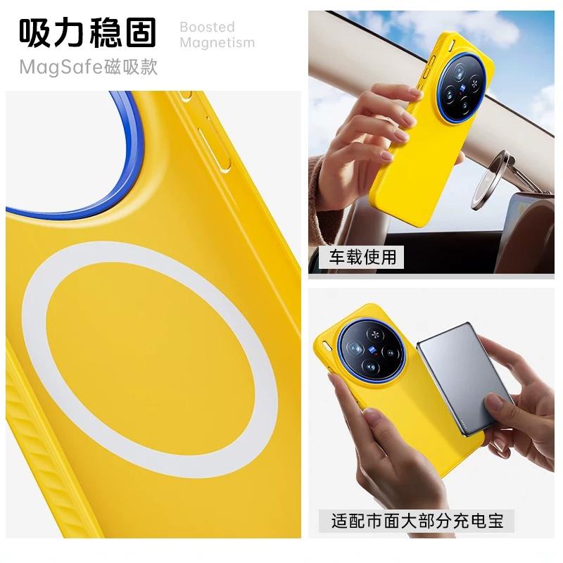 Case For Vivo X300 Pro X 200 Ultra X200 Pro Mini Case Magnetic Matte PC Skin Feel Lightweight Hard Cover Dustproof Bumper