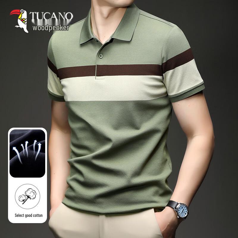 TUCANO Men s Short Sleeve Polo Shirt 50