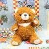 Shinada daccocco Bear stuffed toy 7 x 9 x 7 cm Goods Animal goods DCC-0168B