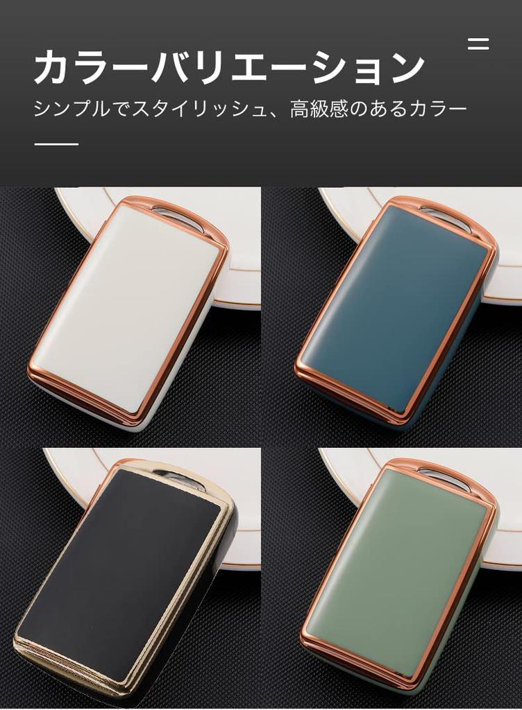 [igcase] Mazda Key Case for Mazda, Black, Black, Mazda3, Mazda2, Axela, CX-5, CX-30, CX-3,