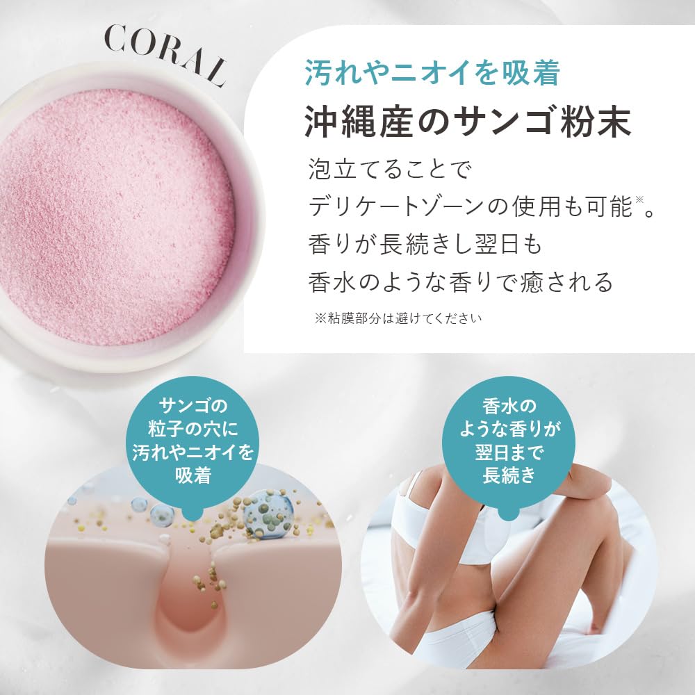 ULRUB White Lily Body 460g for Dark Sensitive and Odor Relieves Dead Upper and Exfoliates and CICA and Vitamin C A Popular Gift for and Other Special