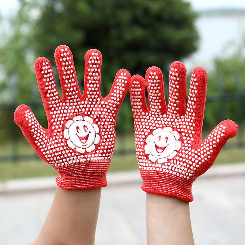 

Kids Outdoor Sun Protection Gloves