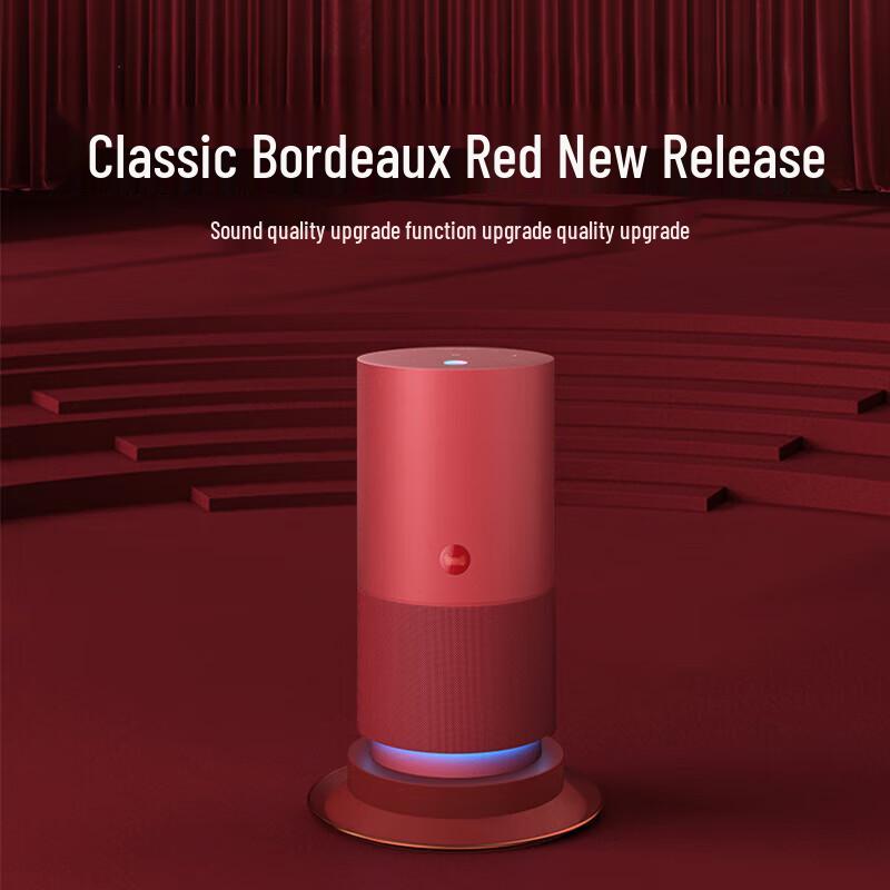 Tmall Genie X5 Smart Home Speaker