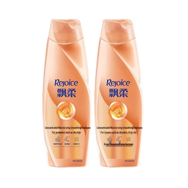 

Rejoice Essence Smooth & Moist Shampoo