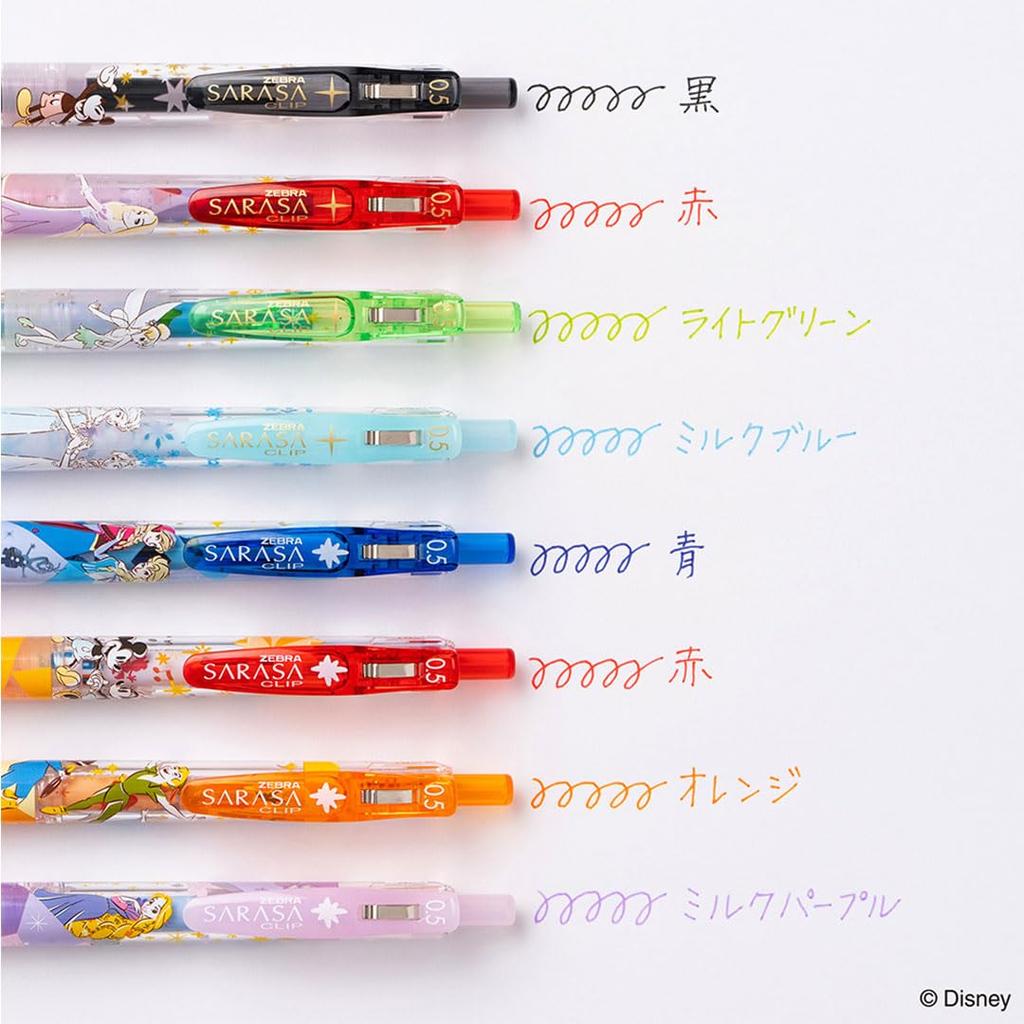 Zebra Sarasa Clip Gel Ballpoint Disney Fantasy Limited Edition Disney 8 Pens Set A Set ZEBRA Pens, 0.5mm, Design, (4-Color + 4-Color B) JJ29-DSF
