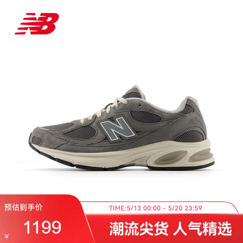 New Balance 2010 Series Casual Shoes EU 38