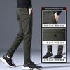 Autumn and Winter New Slim-fit Black Label Medium and Thick Fashion Trend Business Large-size Straight Casual Pants