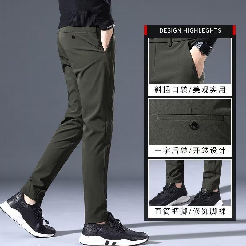 Autumn and Winter New Slim-fit Black Label Medium and Thick Fashion Trend Business Large-size Straight Casual Pants