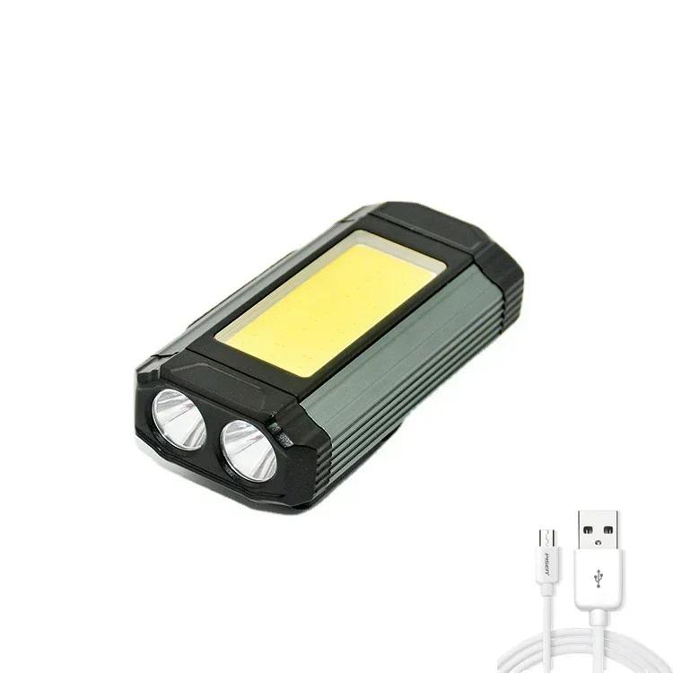 1/2/4PCS Magnetic COB Work Light USB Rechargeable LED Flashlight Portable Lantern Camping Light Type-C Power Bank Function Lamp