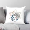 Am Yisrael Chai Jews Pillowcase Polyester Linen Velvet Pattern Zip Decor Throw Pillow Case Bed Cushion Cover Wholesale x