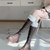 Soft Fluffy Faux Fur Leg Warmers Thick Warm Foot Sleeve Fuzzy Foot Covers  Cosplay Accessory