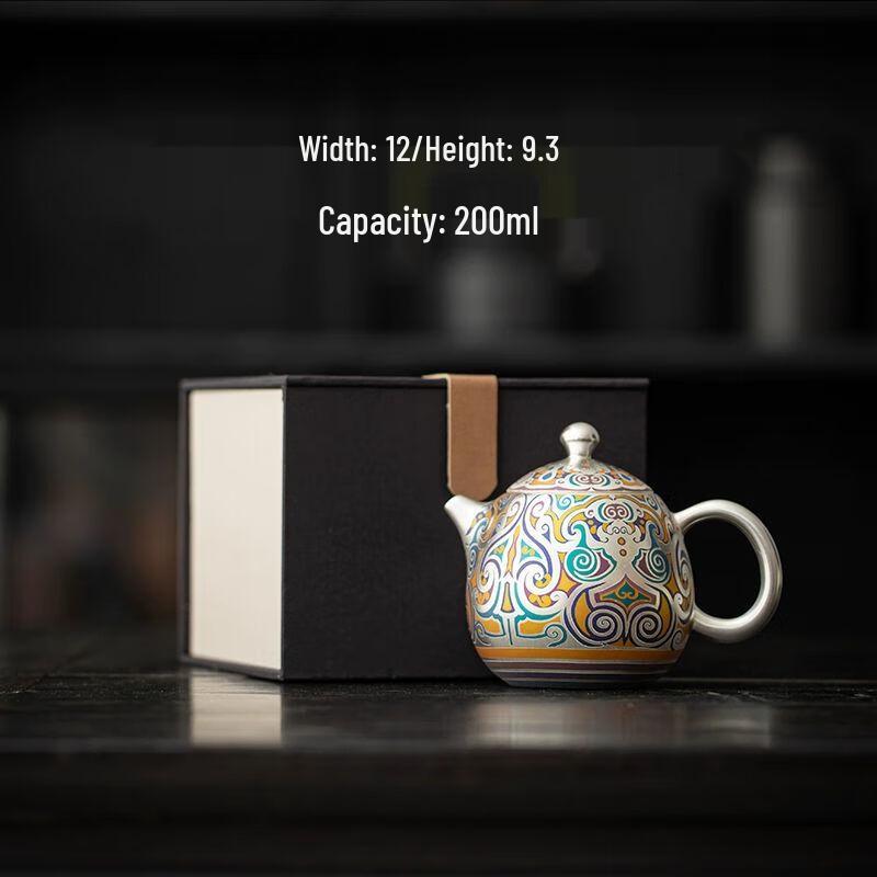 Hand-Gilded 999 Pure Silver Yixing Zisha Phoenix Xishi Teapot