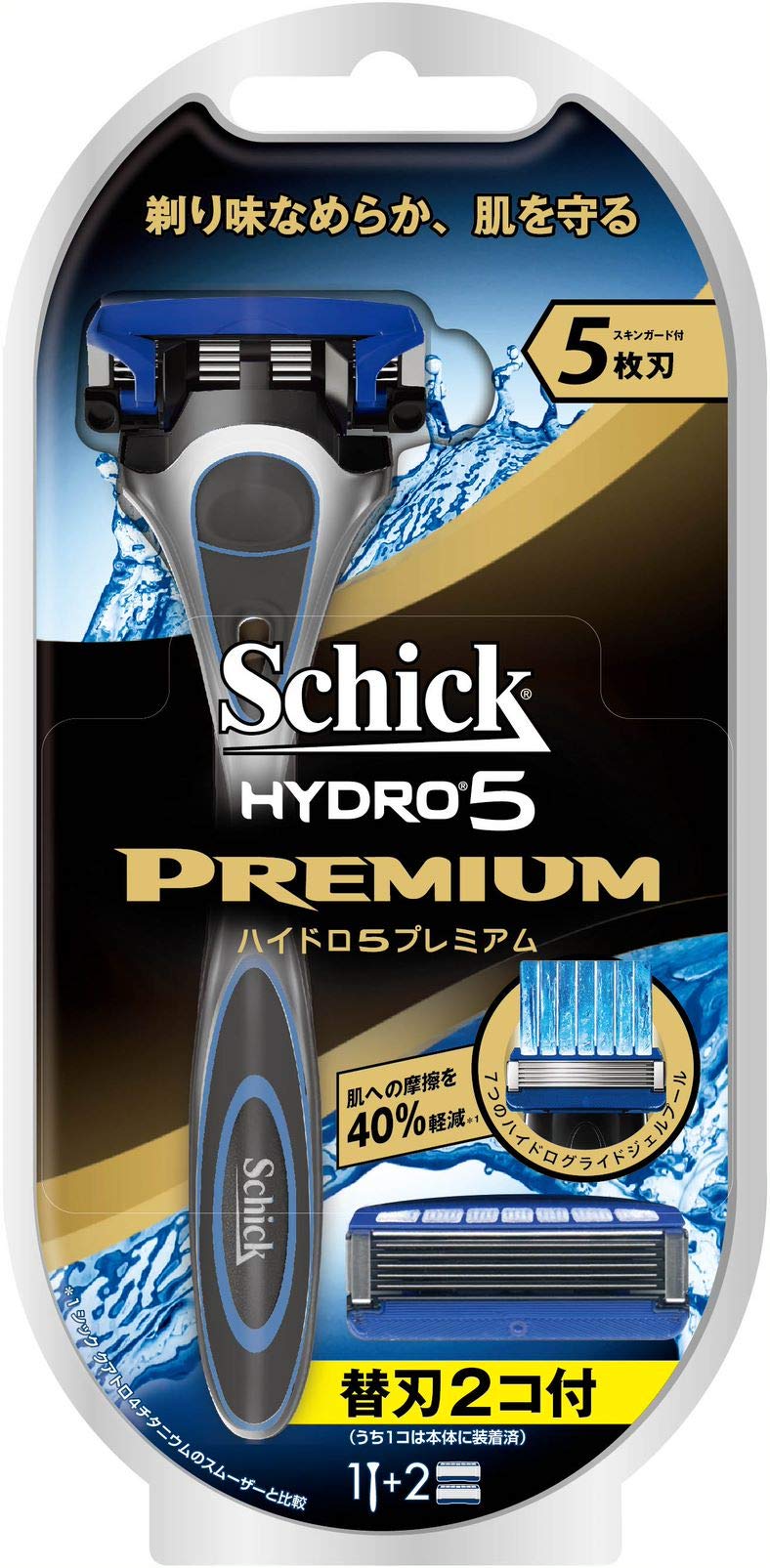 Премиальный держатель для бритвы Schick Hydro 5 с 2 сменными лезвиями (лезвие уже 5-лезвийное) (1 прикреплен)