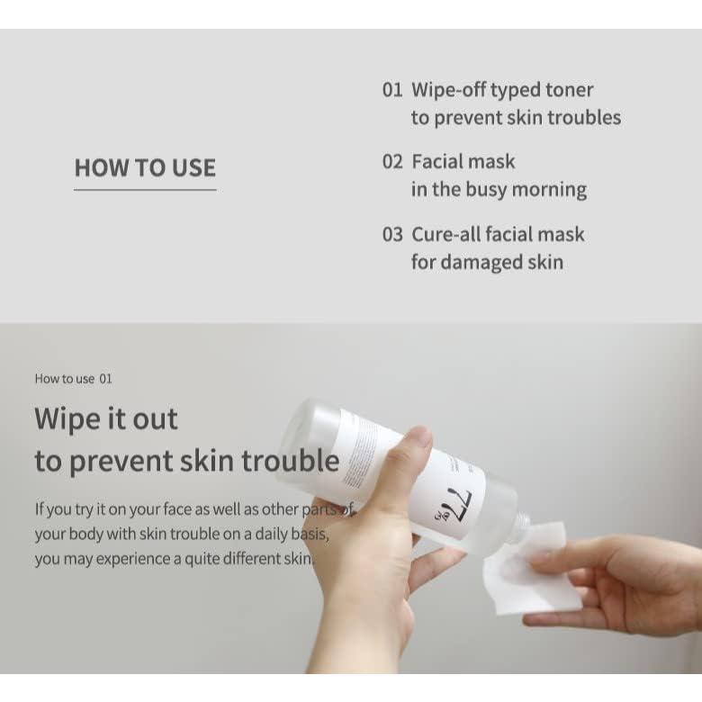 Anua Skincare Heartleaf 77% Soothing Toner 250ml