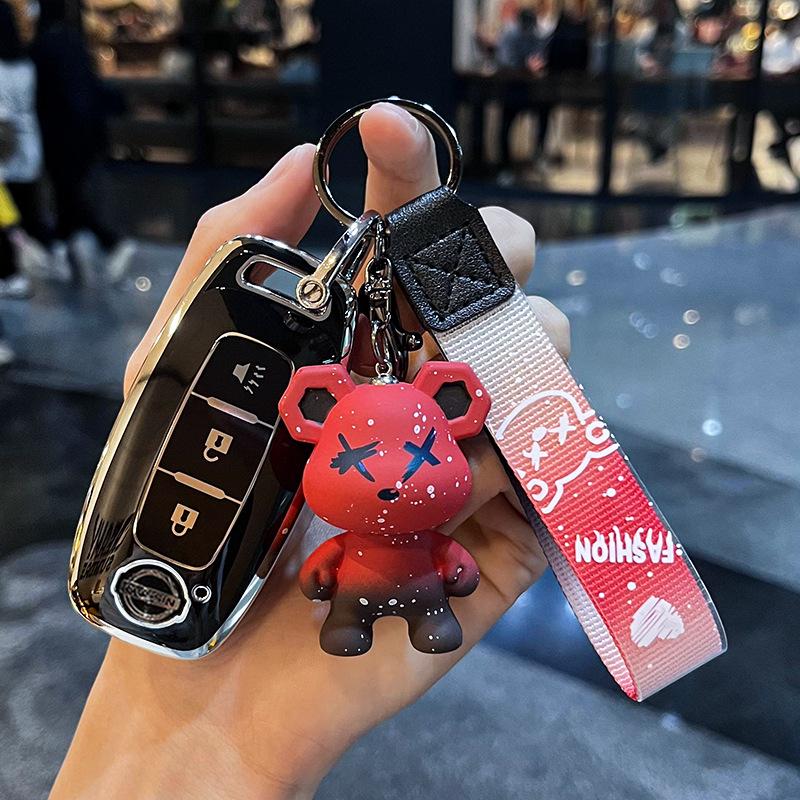 Key Cover for 2022 Nissan Teana, 2023 Sylphy & Ariya - Unisex Design