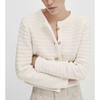 Classic Style Gold Knitted Cardigan Short Coat MD