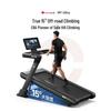 Easy Run M7 Ultra Home Treadmill CN Plug (adapter Included)