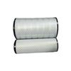 Jianfeng Weishi Air Filter for Dongfeng EQ1118GA