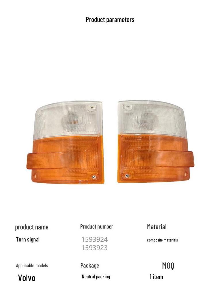 Volvo Truck Turn Signal Lamp (1593924/1593923 Compatible)
