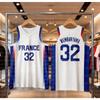 Maglie da Basket Francia 34 WEMBANYAMA Maglia Cucitura Economico Alta Qualità Abbigliamento Sportivo Outdoor Azzurro Abbinamento Familiare