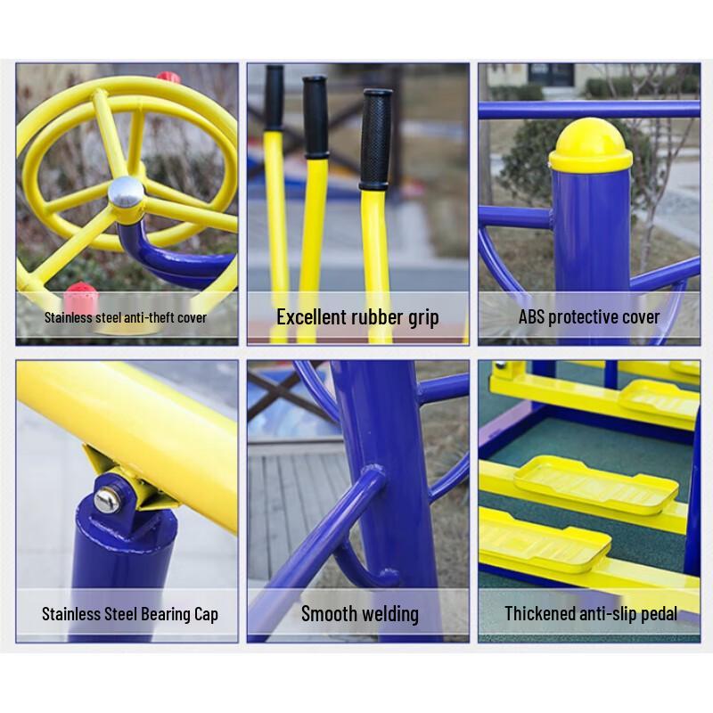Outdoor Playground Seesaw