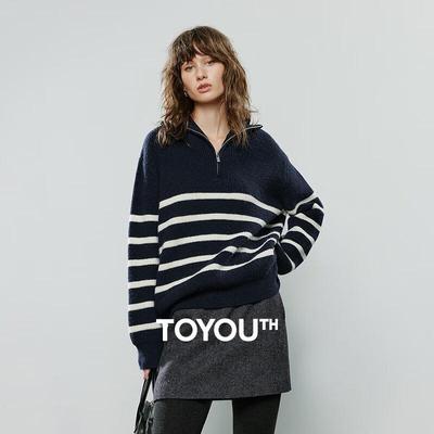 Chuyu Damen 2025 Winter Gestreifter Strickpullover mit Polokragen