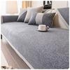 Braid All-season Cotton and Linen Sofa Mat Anti-skid Furniture Protection Cover Modern Style Universal Sofa Cover Backrest Towel