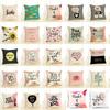 Beautiful Pink Sweet Series Decorative Pillow Cover For Home Decoration