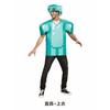 Minecraft adult parent-child cosplay costume MC halloween costume children costume cosplay