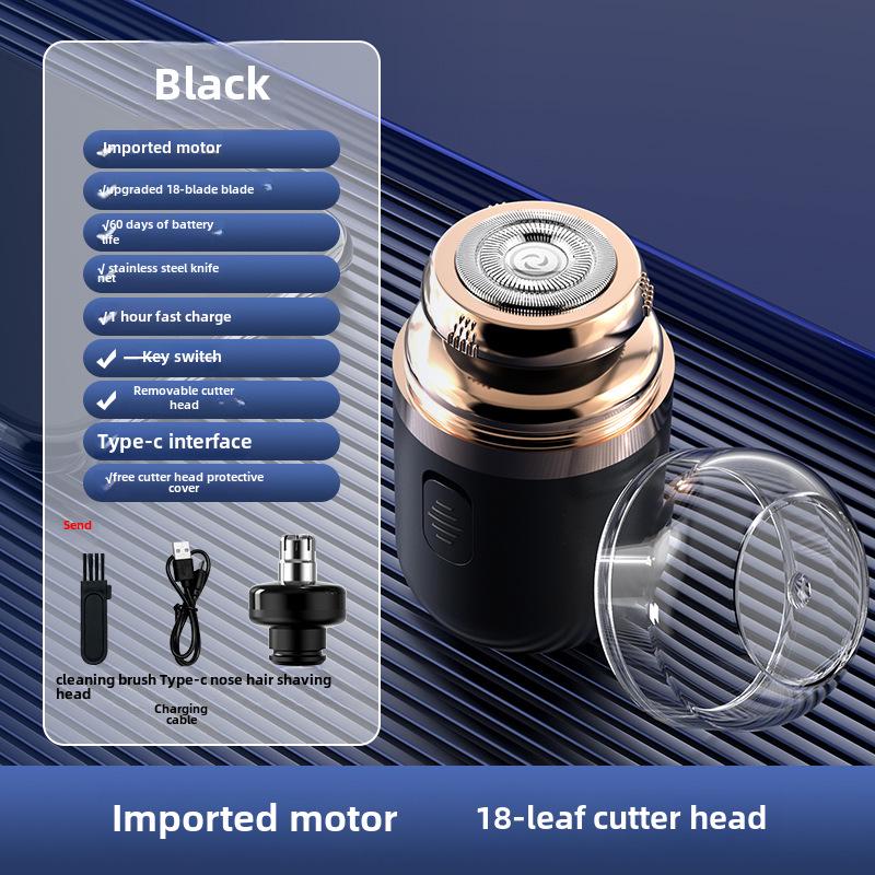 

Портативная мини-электрическая перезаряжаемая капсульная бритва для мужчин English чёрный