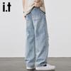 Izzue IT Men's Ripped Straight-Leg Jeans