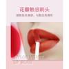LANSUR - Velvet Glow Lip Mud - 4 Colors