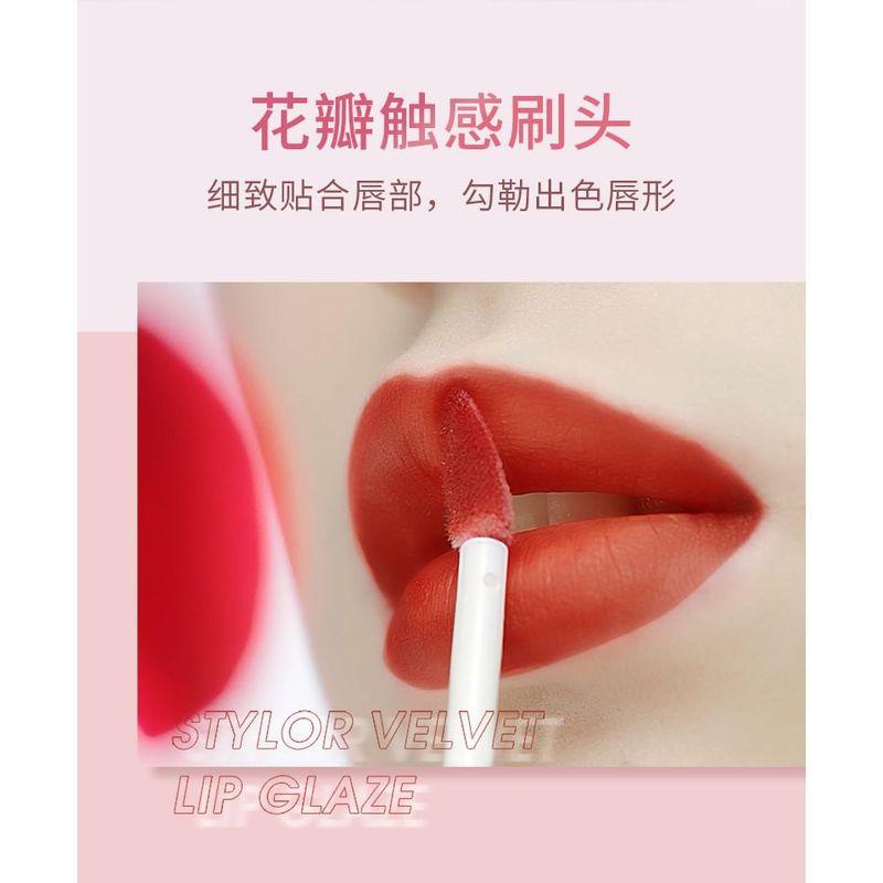 LANSUR - Velvet Glow Lip Mud - 4 Colors
