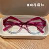 Ultra-light large-frame cat eye myopia glasses women's round face is thin, European and American retro anti-blue heterosexual glasses frame men