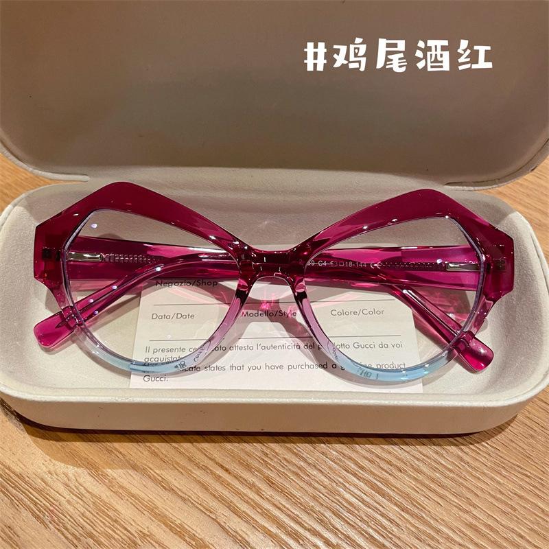 Ultra-light large-frame cat eye myopia glasses women's round face is thin, European and American retro anti-blue heterosexual glasses frame men