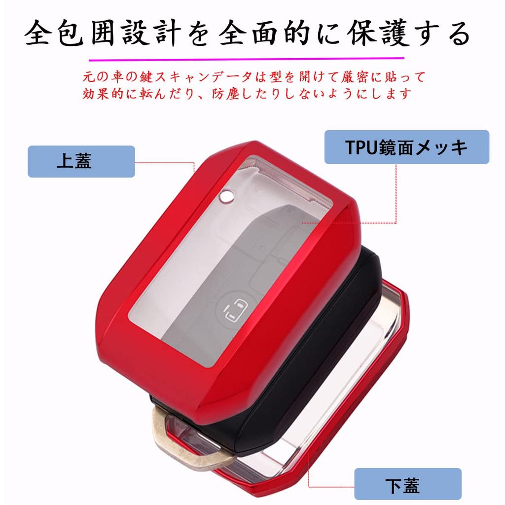 [AMACHER] SUZUKI Key Case for Suzuki New Model Swift Wagon