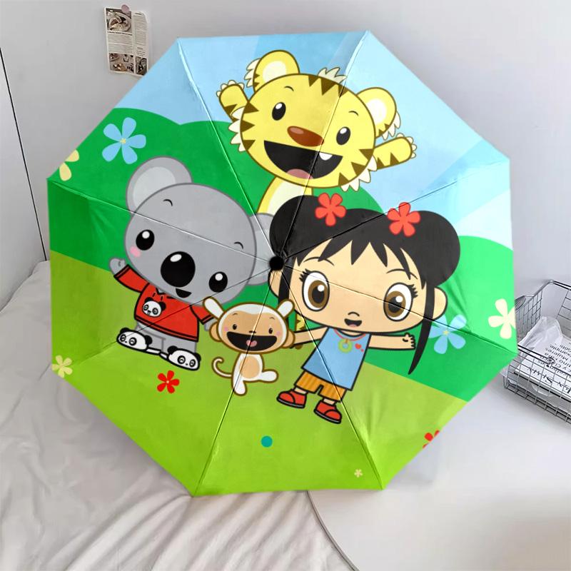 Kylan pattern, automatic folding umbrella, portable and foldable design, 8 ribs, a Christmas or birthday gift.