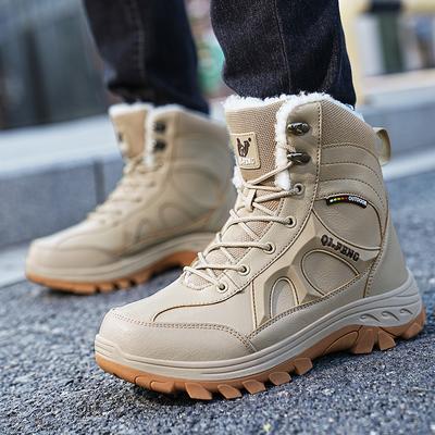 Winter Men's Outdoor Plush Boots Hiking Shoes Casual Cotton Shoes 39-46