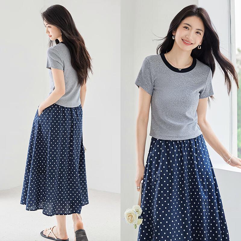 Women's Elegant Short Sleeve T-shirt and Mid-length Skirt Set