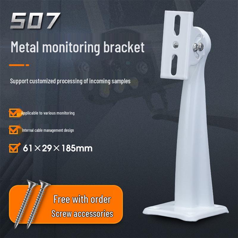 

Кронштейн из нержавеющей стали для монитора и камеры - Настенное крепление Утиный нос 508