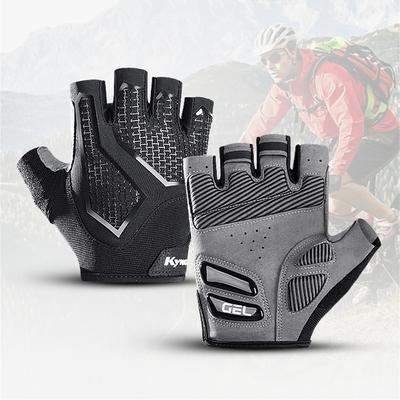 Sommer-Halbfinger-Fahrradhandschuhe für Männer und Frauen, Fahrradhandschuhe mit stoßfestem flüssigem Silikon, atmungsaktive MTB-Sporthandschuhe