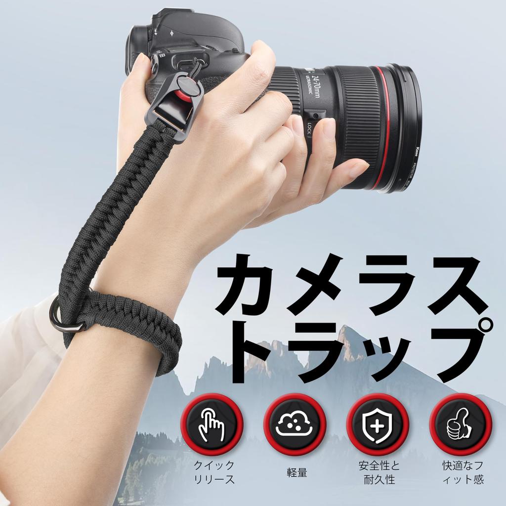 Manbily Magnetic Quick Release Camera Wrist Strap - Hand Strap For DSLR & Mirrorless Cameras