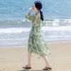 Miracle Waltz Botanical Print Chiffon Midi Dress