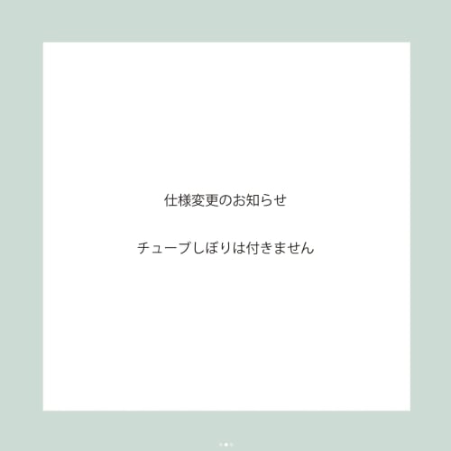 Davids Whitening Toothpaste (Spearmint) 149g