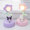 Kuromi Flower Lamp Cute Table Light Small Night Light Student Desk Lamp Mini Flower Desk Lamp Girl Gift Decoration