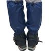 Gaiters Delicate Texture Outdoor Hiking Snow Skiing Legging Gaiters Waterproof Leg Protection Guard Cover