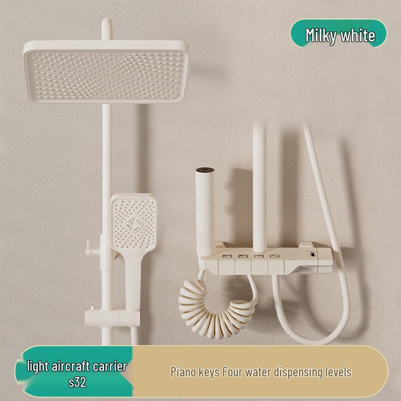 TLXT S32 Wall-Mounted Shower System